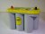 Optima YT S-5.5 Yellow 12V 75 Ah Servizi